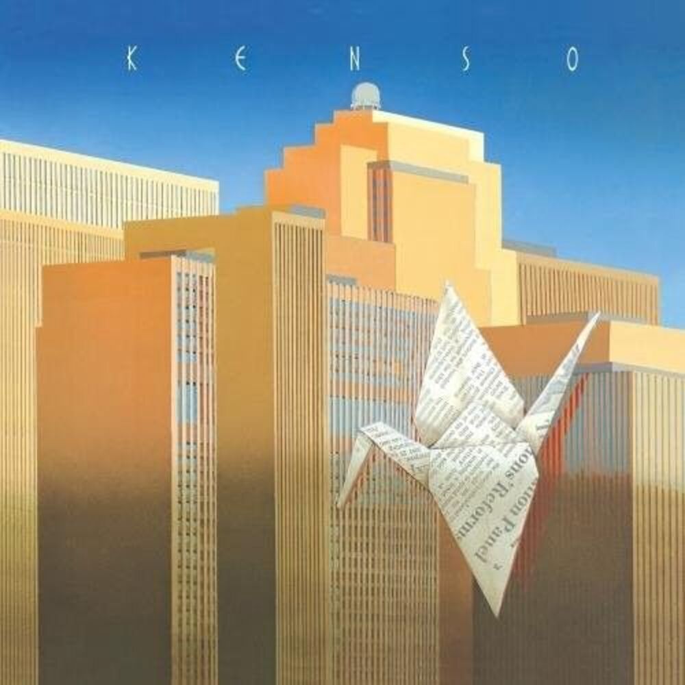 Kenso - Kenso  CD